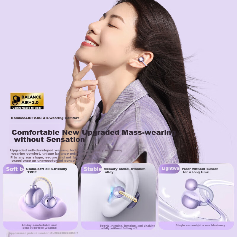 Bluetooth-наушники 1MORE S20PRO, клипса, открытое ухо, костная проводимость, долгая батарея, шумоподавление, золотой