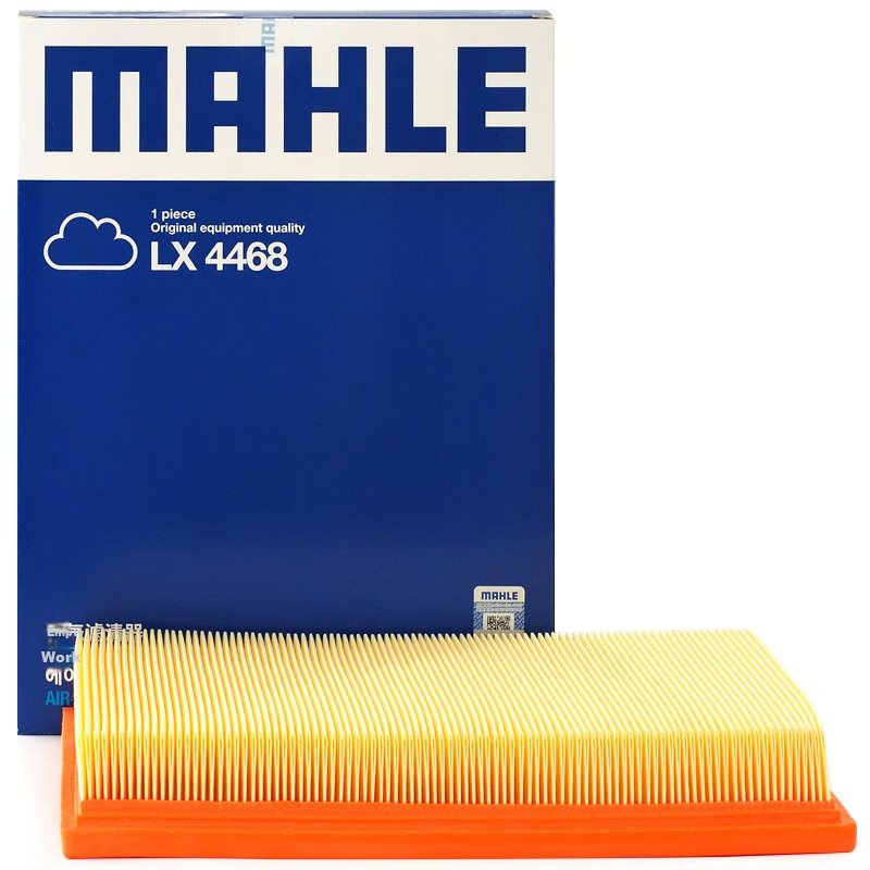 MAHLE Air Filter Element LX4468 (Suitable for Fumeilai 1.5T/1.6 (After 2014))
