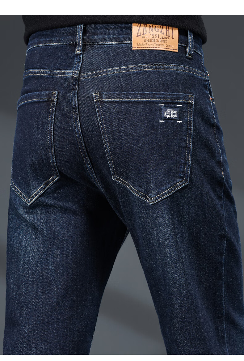 Zengzhi Men's Loose Straight Elastic Casual Versatile Comfortable Jeans Dark Blue Size 30 9
