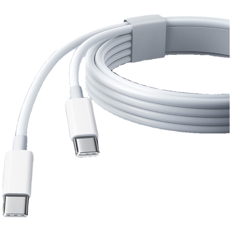 Dual-Head Type-C Data Cable 100W/60W Compatible with Huawei MateBook 14/13/D16, Apple MacBook Pro/Air, 2M Charging Cable