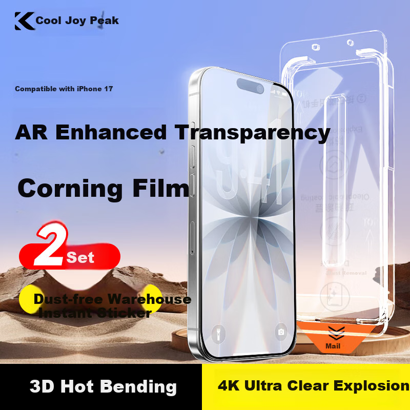 Kulefeng [Corning AR Enhanced Transparency | Dust-Free Instant Application] Suitable for Apple 17 Tempered Glass Screen Protector, IPhone 17 Phone Film, High-Definition Glass Anti-Shatter Fingerprint Protective Film