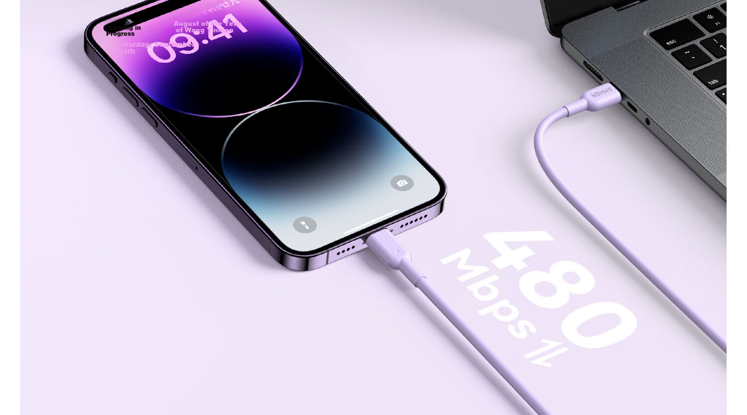 ANKE Charging Cable [MFi Certified], Apple IPhone 11/12/13/14 Phone Type-C to Lightning 60W Fast Charging Skin-Friendly Data Cable, 0.9m White 27