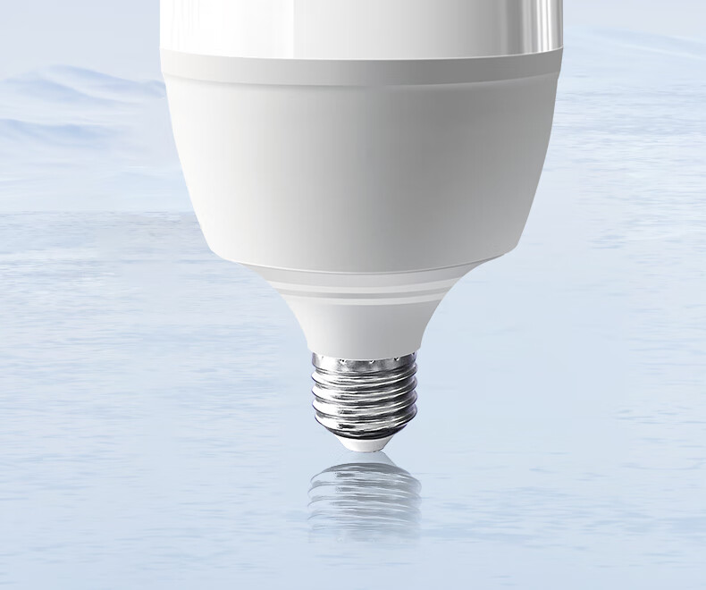 ARROWARROW LED Bulb E27 Screw Base High Brightness Commercial High Power Energy Saving Factory Lighting 40W White Light 3