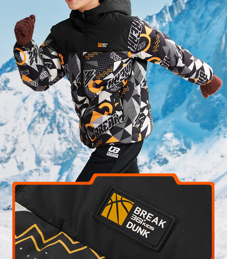 361° Kids Down Jacket 2025 Winter Boys Hooded Thickened Windproof Warm Coat Black 175 4