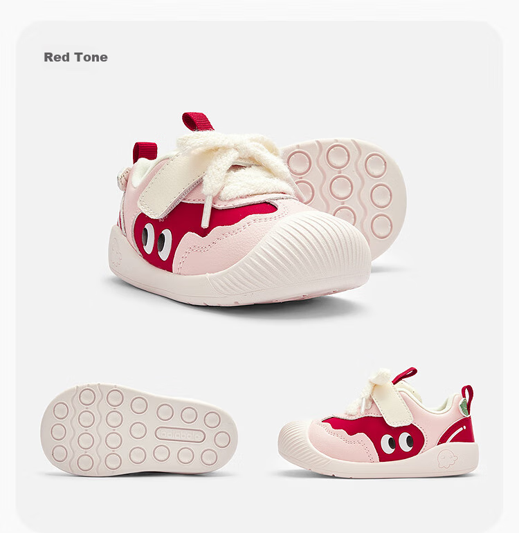 BALABALA Children's Shoes, Toddler Walking Shoes, Baby Shoes for Boys And Girls, Autumn And Winter Sports Shoes, Non-Slip 14