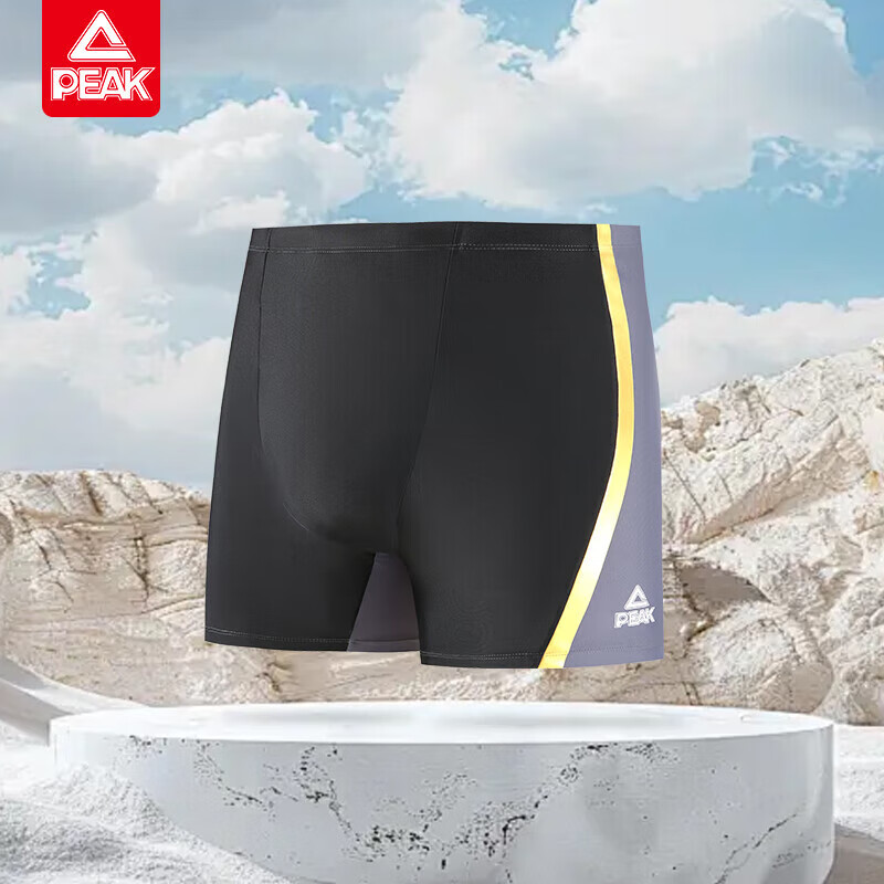 Peak Men's Professional Chlorine-Resistant Comfortable Quick-Dry Square-Leg Swim Trunks Black Gold 2XL