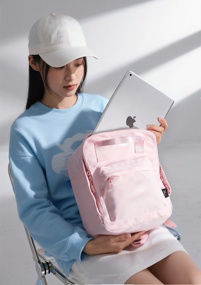 LI-NING Women's High-Style New Dual-Shoulder Backpack Handheld Outdoor Sports Travel Laptop College Student School Bag 2