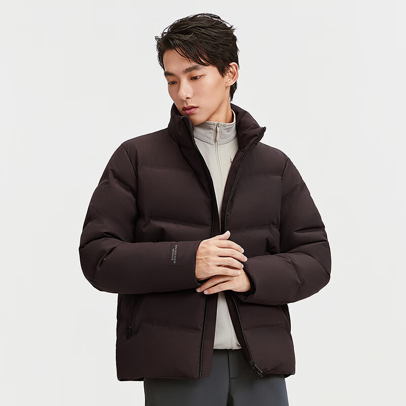 BOSIDENG 2025 Winter Stand Collar Short Down Jacket Men B250244225