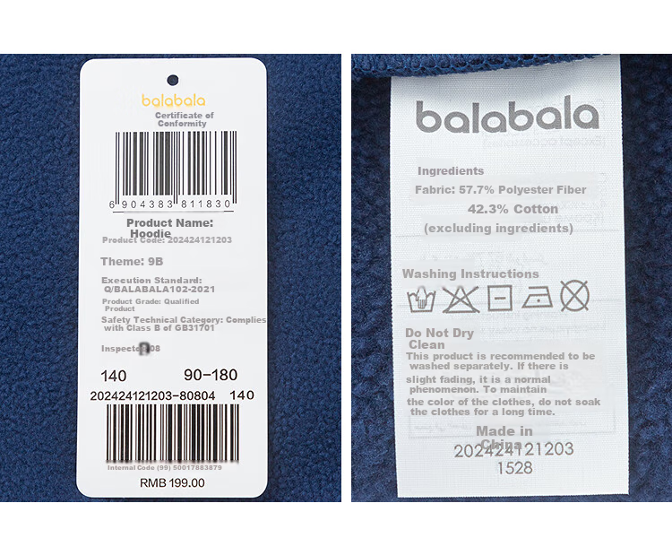 BALABALA Children's Clothing, Kids' Sweatshirt, Boys' Autumn And Winter, Girls' Fleece-Lined Warm Hoodie, Stylish And Comfortable 13