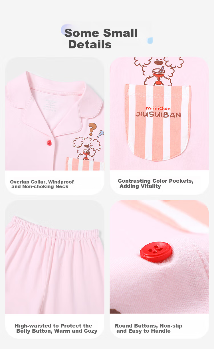 Jiusuiban Miiichan Co-Branded Children's Pajamas for Boys And Girls, Autumn And Winter Cloud-Feel Cotton Class A Cartoon Loungewear for Older Childre 10