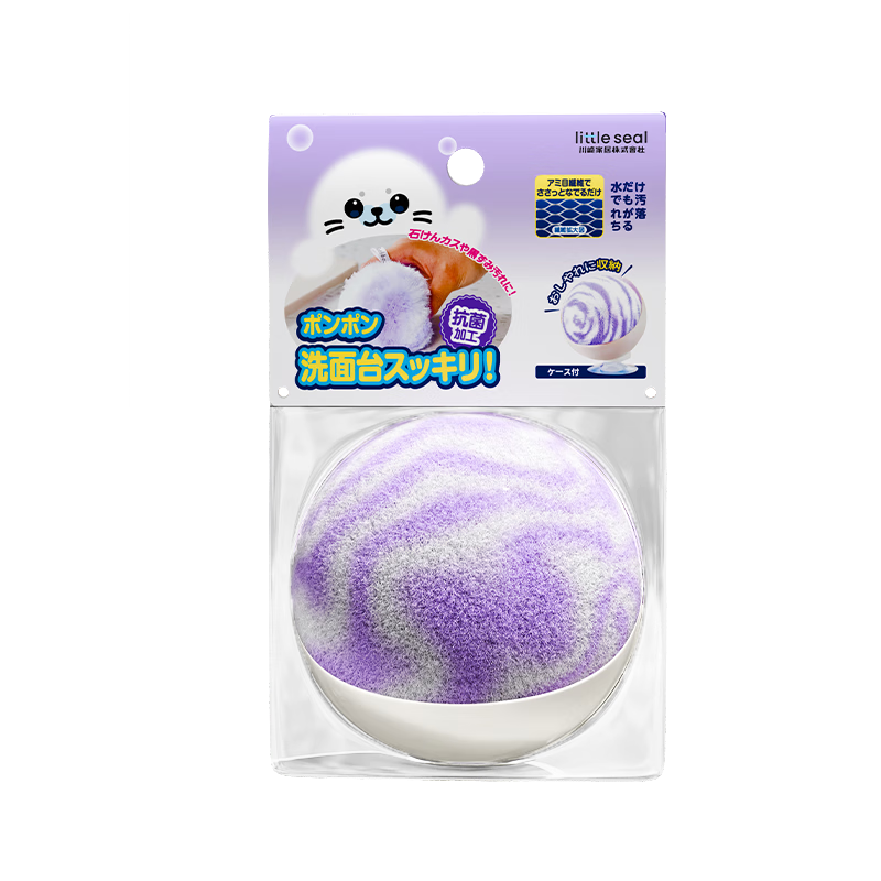 Little Seal Japanese Countertop Cleaning Ball Brush, Bathroom Soft Bristle Gap Brush, Sink Brush, Faucet Brush, Bathtub Brush, Single Brush