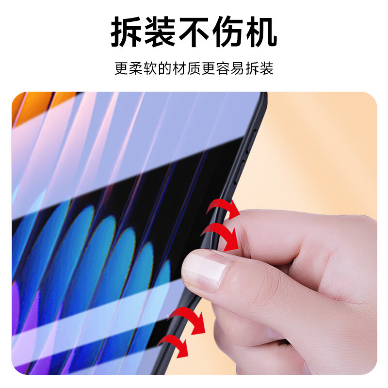 Чехол для планшета Xiaomi