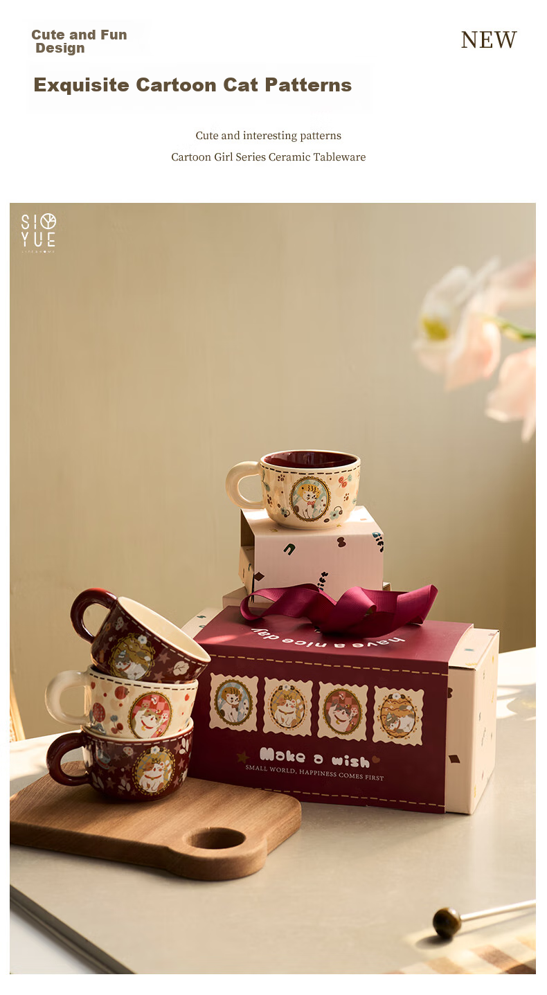 Siyue Cat Cup Set, Mug Coffee Cups Gift Box, New Home Housewarming Wedding Engagement Wedding Gift Souvenir 9