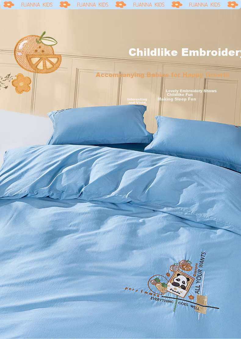 Fuannaertong Class A Pure Cotton Four-Piece Set, Cartoon Embroidery, All-Cotton Double Bed Sheet And Duvet Cover, Bedding, for 1.8m Bed, 230*229cm 3