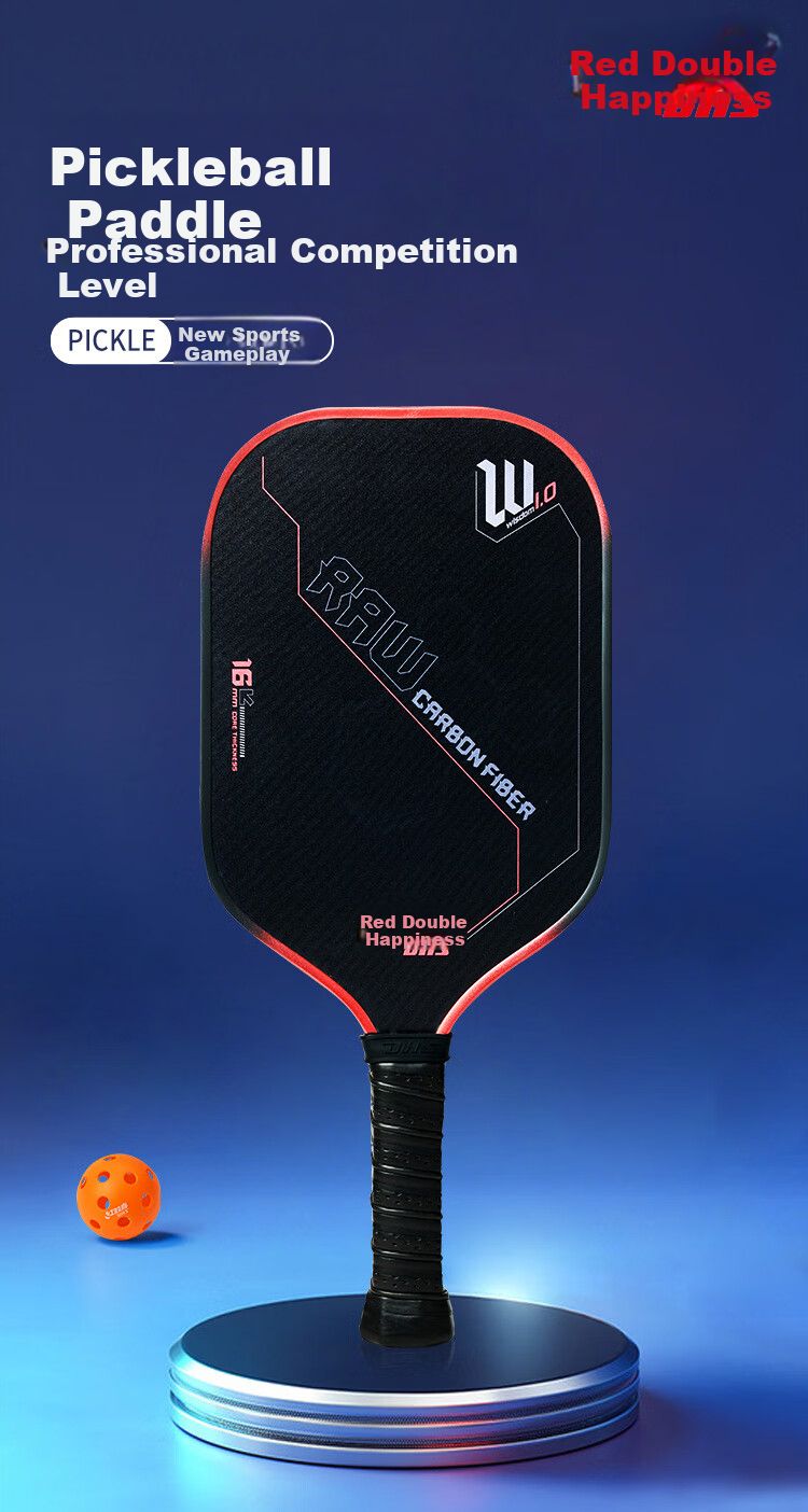 DHS Intelligent Offensive Carbon Fiber DHS Paddle Tennis Racket, Sports 1
