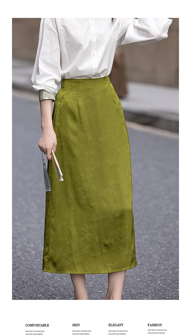 Dme [Bubushenghua] Autumn Chinese Style New Comfortable Elastic Waist Fashionable Slit Skirt for Women to Conceal Body Shape 3