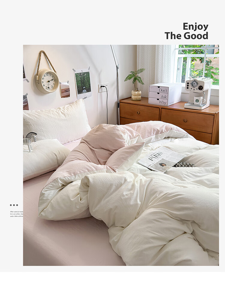 AVIVI Class A Washed Cotton Duvet Cover Single Dormitory Single Quilt Cover 150x200 Cream Pink 7