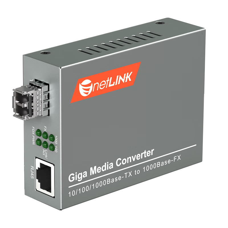 NetLINK HTB-GM Gigabit Multi-Mode Dual-Fiber Optic Transceiver SFP Optical-Electrical Converter LC Interface External Power Supply Commercial Grade One Unit