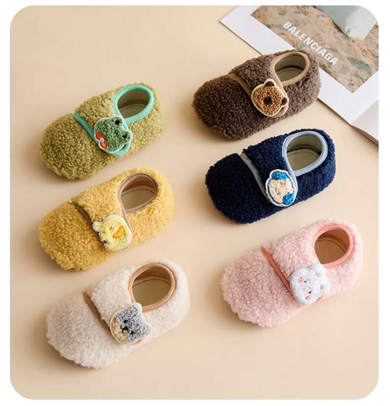 Babyprints Baby Floor Socks Autumn Winter Toddler Walking Socks Set Thickened Warm Soft Sole Indoor Shoes Socks Gray Monkey XS 7