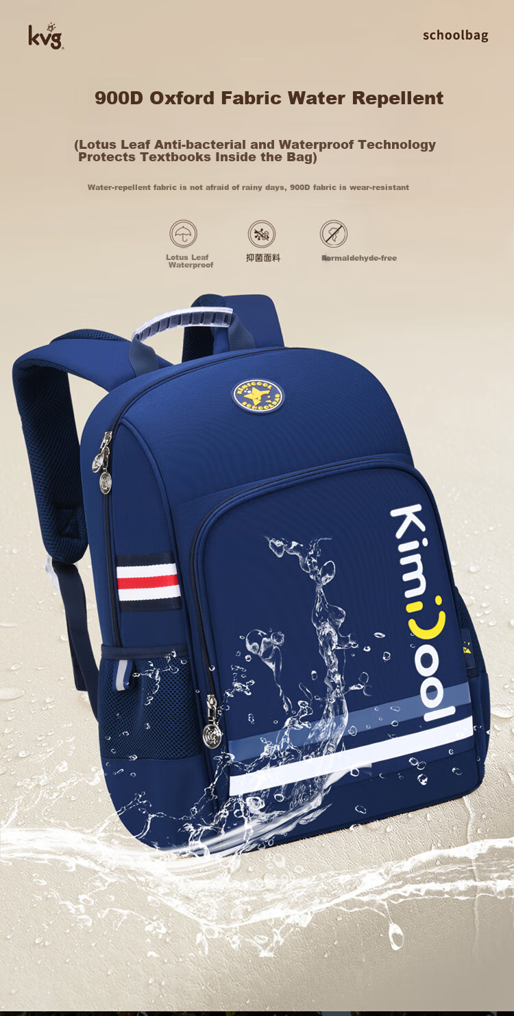 KVG Schoolbag for Primary School Students, Children's Backpack with Spine Protection And Load Reduction, Suitable for Grades 1-4 Boys' Backpack 9