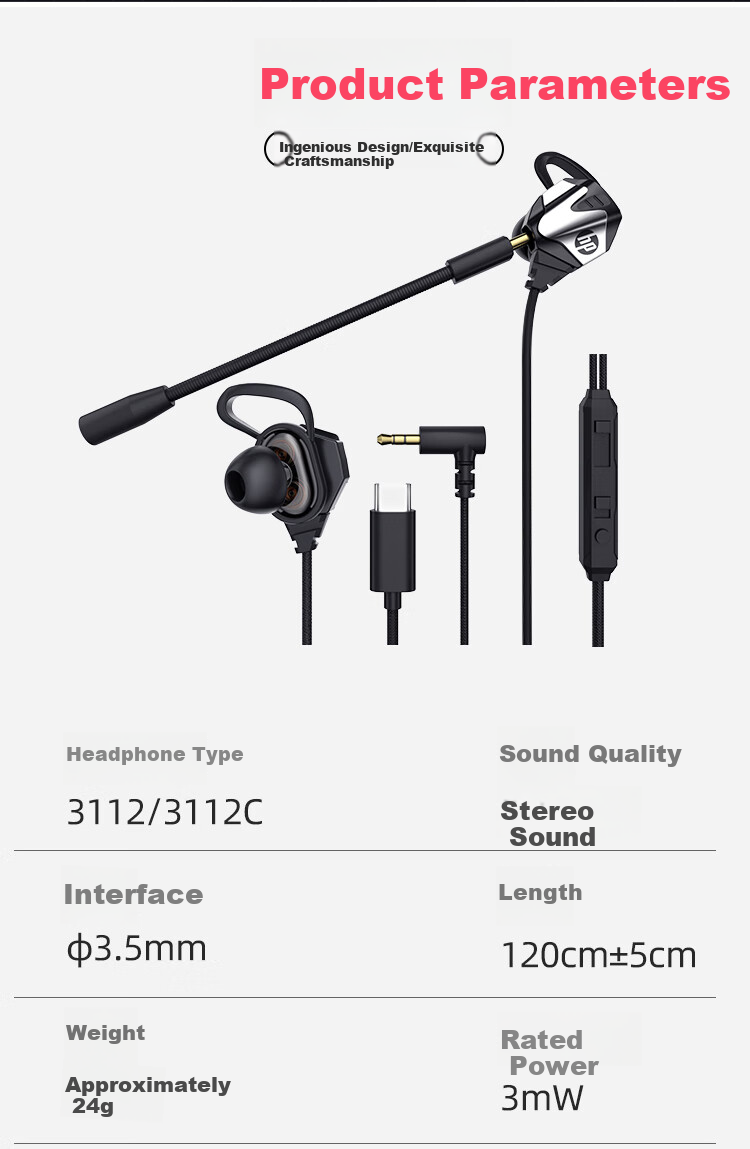 HP DHH-3112 Wired Earphones for Playing Black Myth: Wukong, In-Ear Dual Dynamic Computer And Mobile Phone Study Office Entertainment E-Sports Gaming Music Headphones [Black] 11