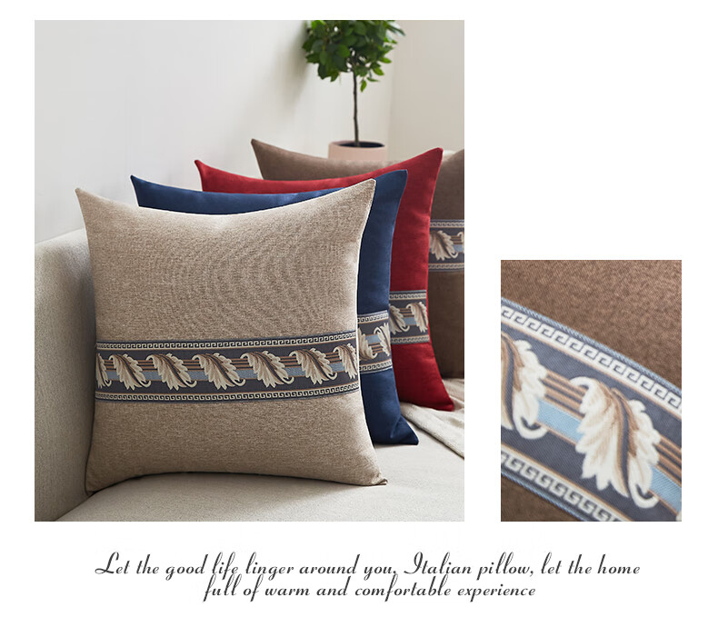 Hengyuanxiang Plain Lace Pillowcase for Office, Car, Home Use, Nap Pillow Cover, 45x45cm 2
