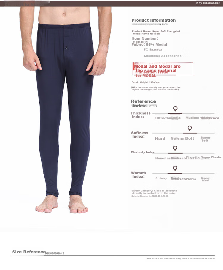 CHERISH LIFE Men's Autumn Long Johns, Single Piece Modal Thin Base Layer Thermal Pants, Lanjing Modal 5