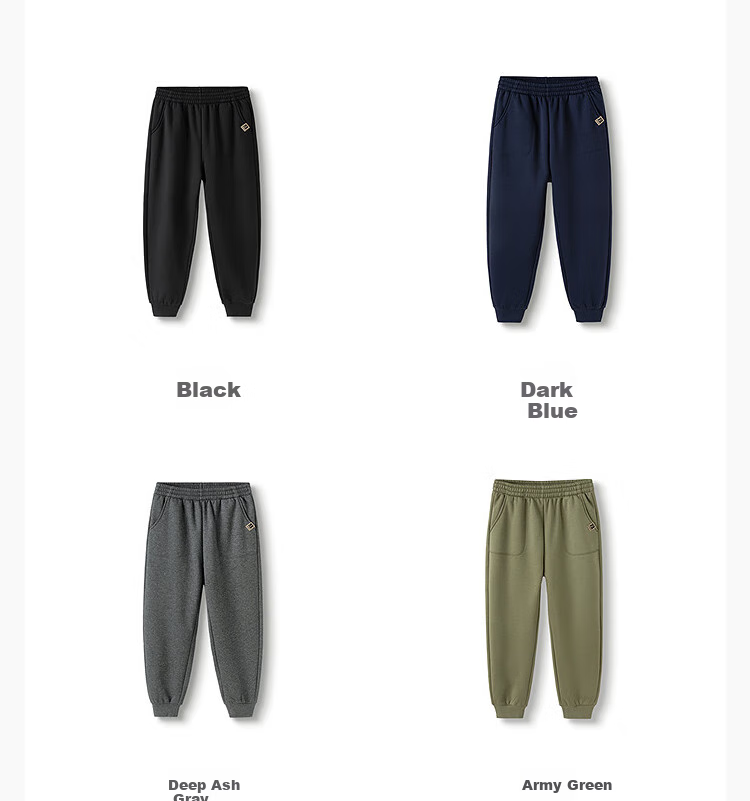 BALABALA Children's Clothing, Boys And Girls Pants, Autumn And Winter Wear, Versatile Sports Casual Pants, Fashionable Sweatpants, Joggers, Trendy Pants 11