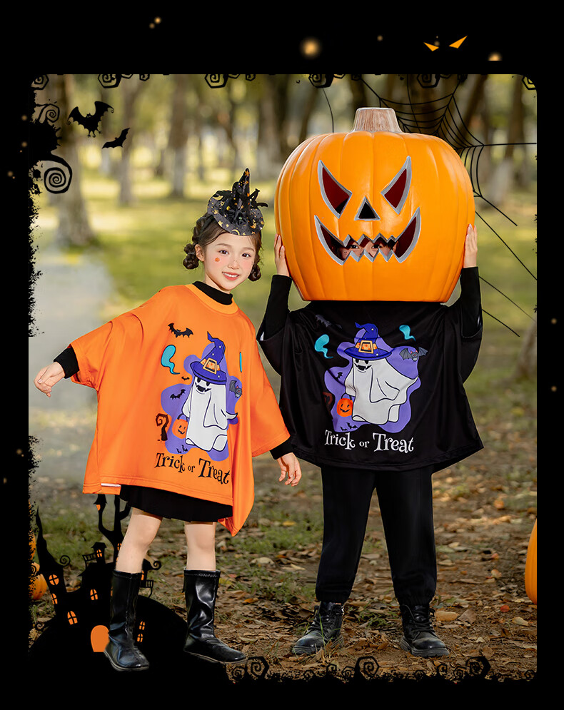 Suhan Tang Halloween Costume Kids Cosplay Boys and Girls Ghost Prank Cartoon Top Bat Shirt (Size S) 3