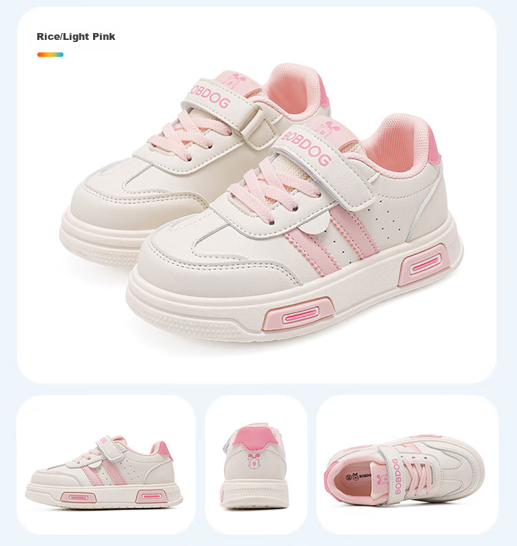 Babu Bean Boys Casual Versatile Children's Sneakers Autumn Soft Sole Comfortable Running Shoes 101553043 Beige/Black Size 34 6