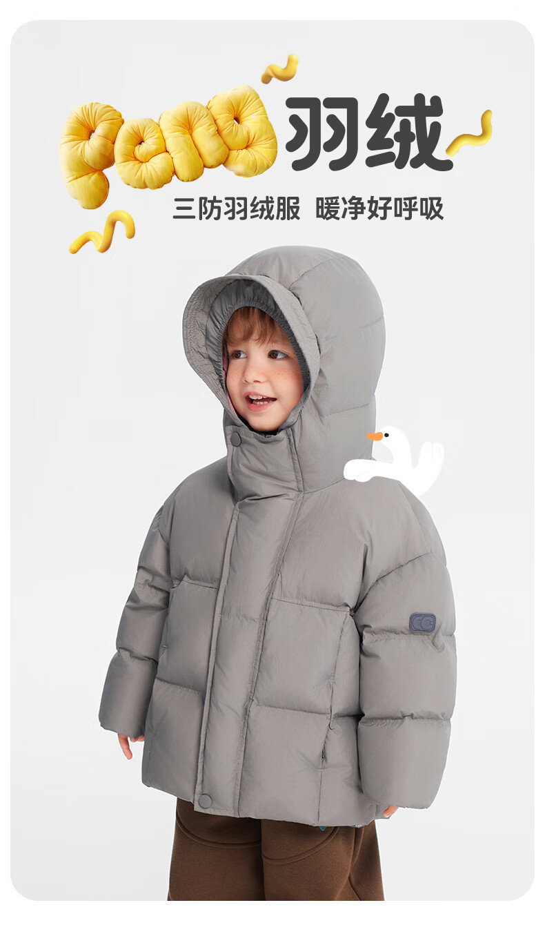 Ciciibear Baby Down Jacket Unisex Kids Winter Thickened Extreme Cold Warm Puffer Coat with Three-Proof Technology 1