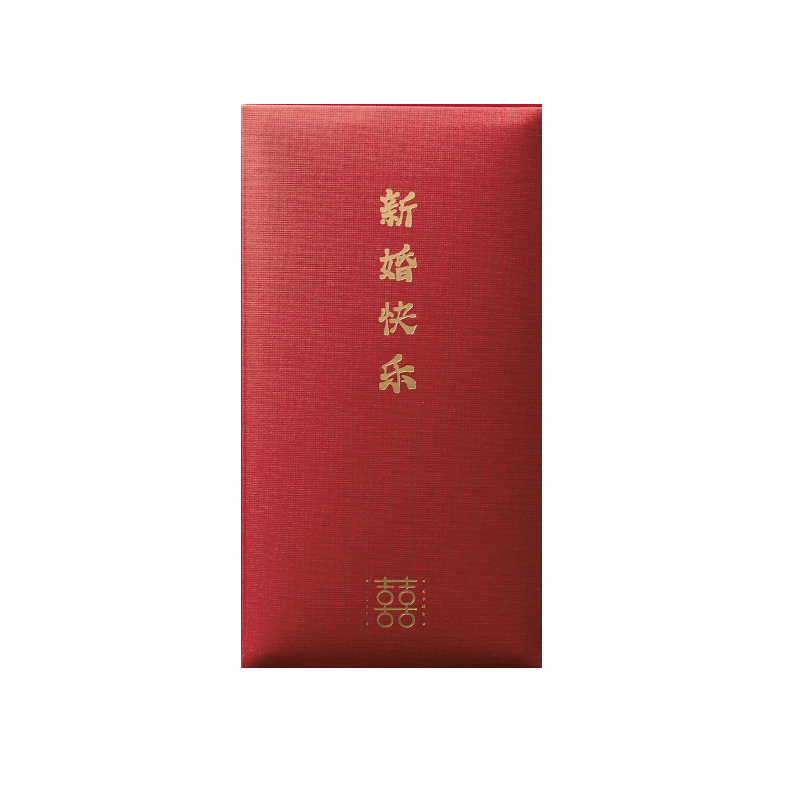 Mili Wedding Red Envelope Simple Personalized Hundred Years of Harmony Red Packet Chinese Wedding Gift Bag Gold Foil Thousand Yuan Lucky Money Envelope