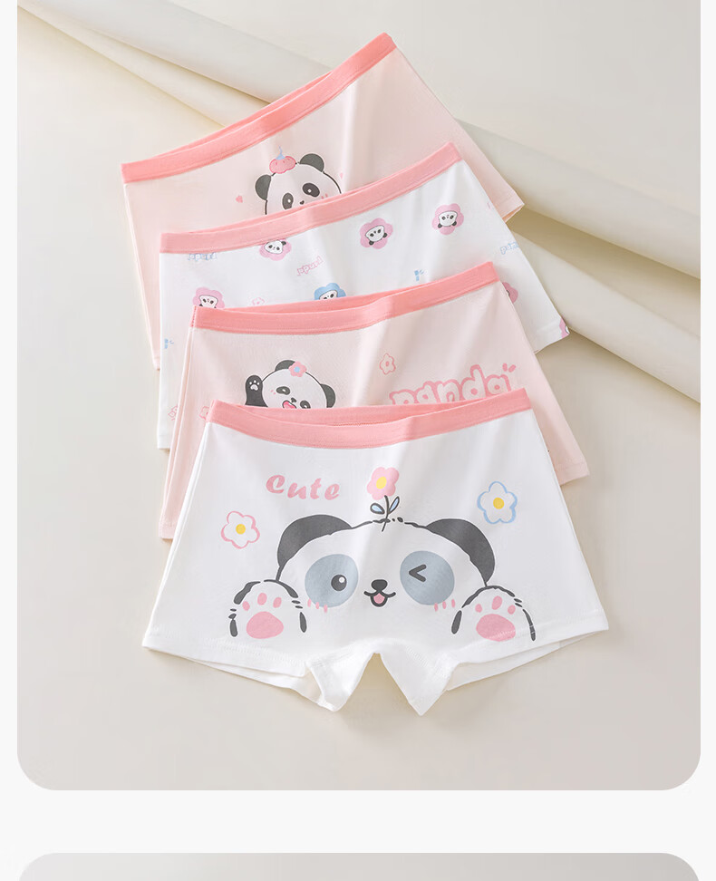 Hodo Kids Girls' Cotton Antibacterial Boxer Briefs Developmental Stage Pink Cute Panda 160 15