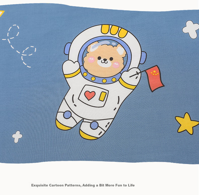 Mengshina Class A Pure Cotton Children's Duvet Cover, Single Piece, 100% Cotton, Kindergarten Quilt Cover, 150x200cm, Dinosaur Valley 15