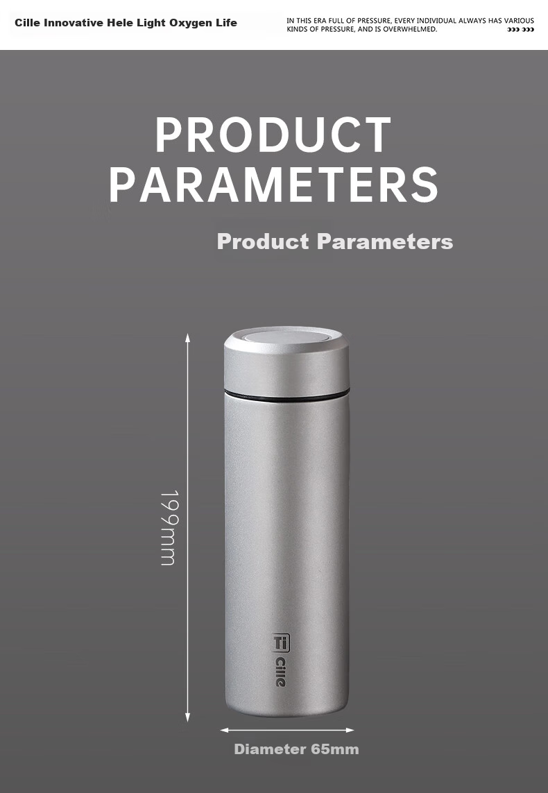 Cille Pure Titanium Insulated Mug for Men And Women, Business Tea Infuser Cup, Car Water Bottle, Teacher's Day Gift Box Set 8