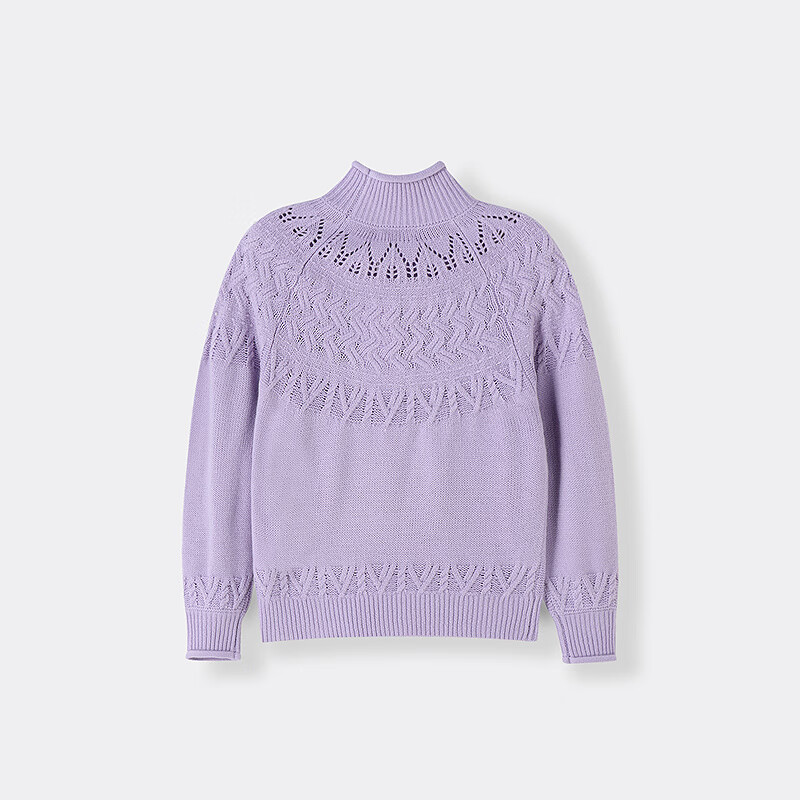 Annil Kids Girls' Crew Neck Long Sleeve Knit Sweater 2025 Winter New Pullover Misty Purple 150
