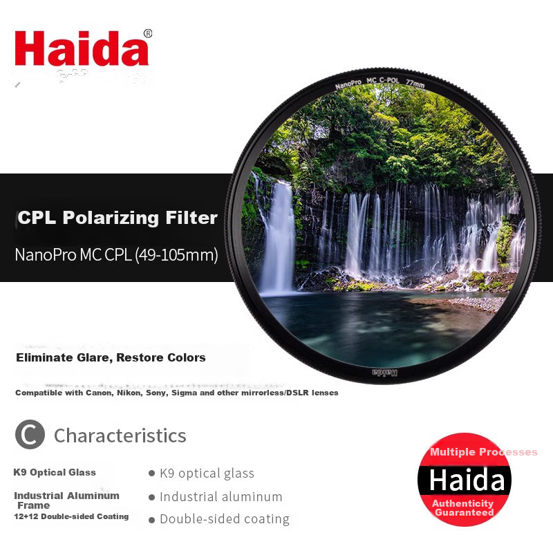 Haida NanoPro CPL поляризационный фильтр, 62мм, двустороннее многослойное покрытие, для камер Canon, Nikon, Sony, Fuji и других беззеркальных и зеркальных камер