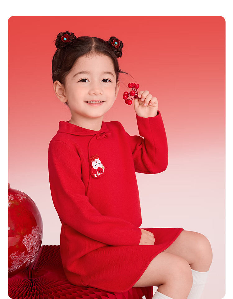 BALABALA Kids Children's Dress Girls New Chinese Style Red New Year Festival Dress Lucky Skirt 1