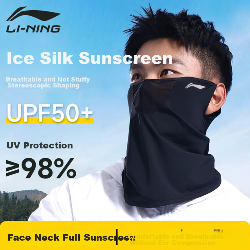Li-Ning Sun Protection Face Mask for Men And Women, UV-Resistant Ear-Hook Cycling Summer Ice Silk Neck Gaiter Headband Windproof Dustproof