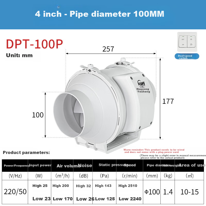 NW (NYYW) Duct Fan, Quiet Exhaust Fan, Ventilation Fan, Axial Flow Fan, Mixed Flow Fan, DPT-100P