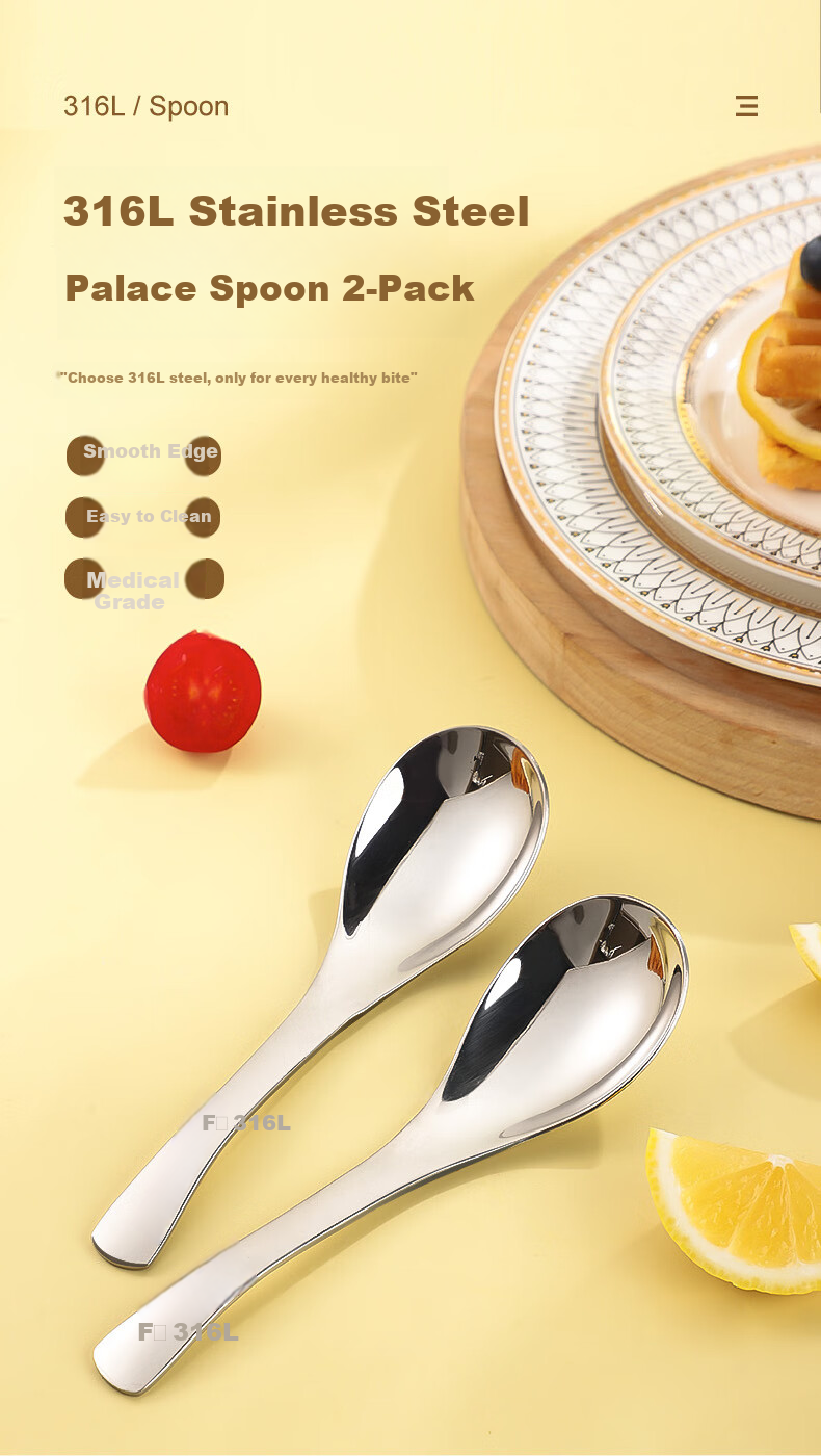 Guangyi Spoon, 316L Stainless Steel Soup Ladle, Household Serving Spoon, Enlarged And Thickened Dining Spoon, 2-Piece Set, GY8549 1