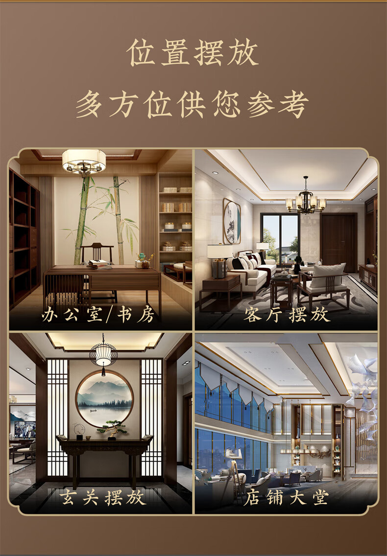 HUI XUAN LI Velvet Gold Ruyi Ornament Housewarming and Opening Gift New Chinese Style Living Room Entryway TV Wine Cabinet Office Decoration 3