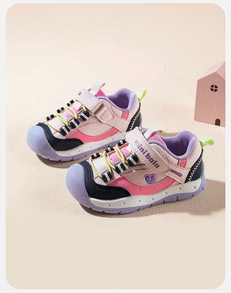 Minibala 25th Anniversary Fall New Kids Casual Sports Shoes Anti-collision Baby Walking Shoes Children's Sports Shoes 11