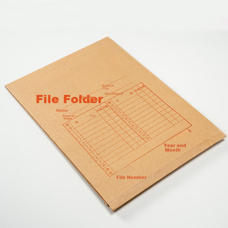 TANGO New Green, TANGO A4 Kraft Paper File Folders, 50 Pieces, 175g, 2.8cm Side Width, Document Folders for Personnel Contracts And Bids, Storage Bags, Office Meeting Material Folders, Customizable, P9001