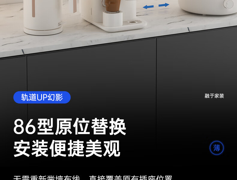 CHNT Track Socket Surface Mounted No-Drill Wall Rail Socket Ultra-Thin Phantom Adapter Xuanwu Gray 25