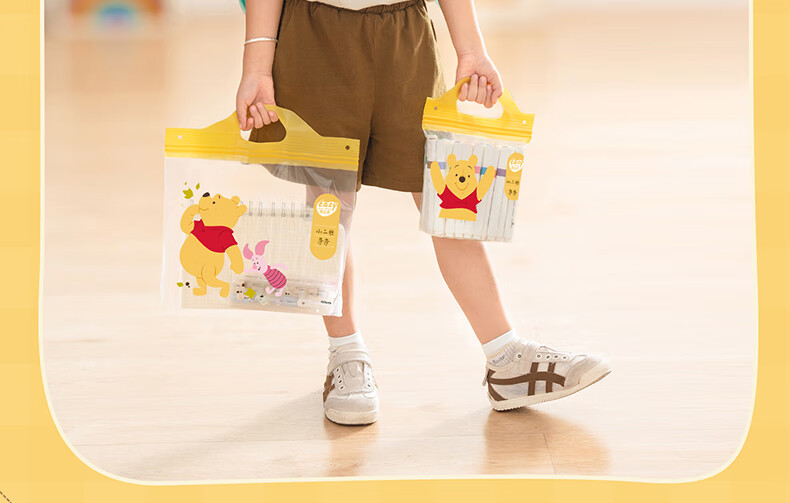 Eyoujia Food-Grade Storage Bag Baby Clothes Storage Handheld Sealed Thickened Kindergarten Fruit Snack Bag 9