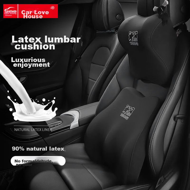 ICAROOM Natural Latex Car Headrest And Lumbar Support, In-Car Head Pillow, Driving Accessories, Neck Cushion, Backrest, Waist Pad, Pillow