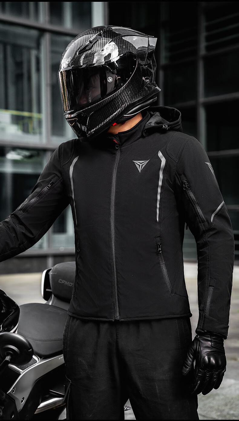 MOTOWOLF Motorcycle All-Season Riding Jacket, Windbreaker for Men And Women, Casual Windproof And Crash-Resistant Motorcycle Gear 11