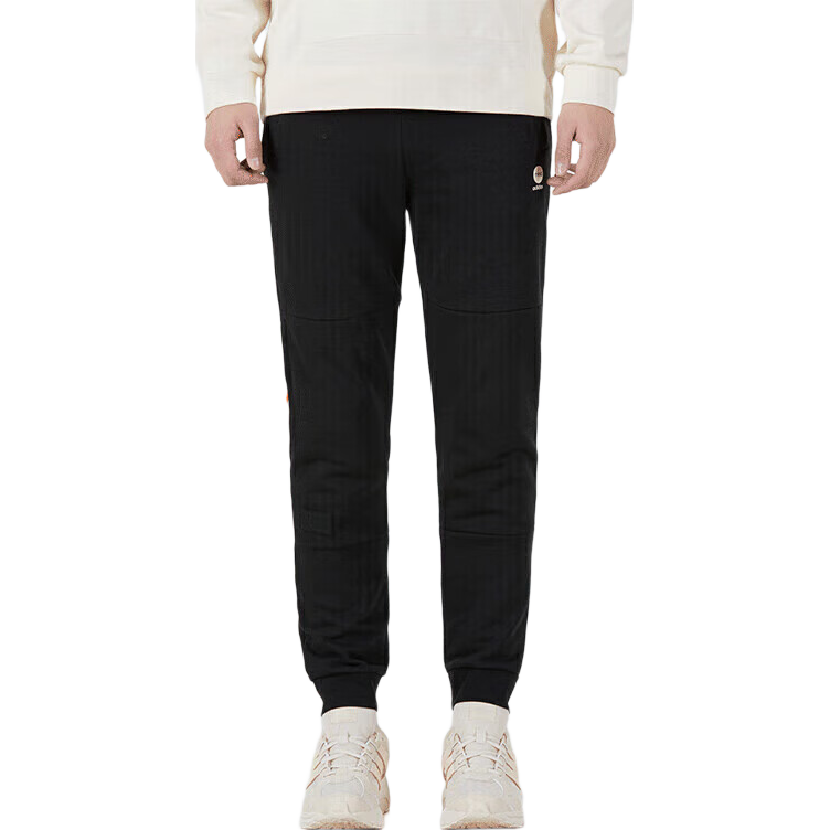 Adidas Men's Comfortable Casual Sports Slim Fit Pants HD4642 S