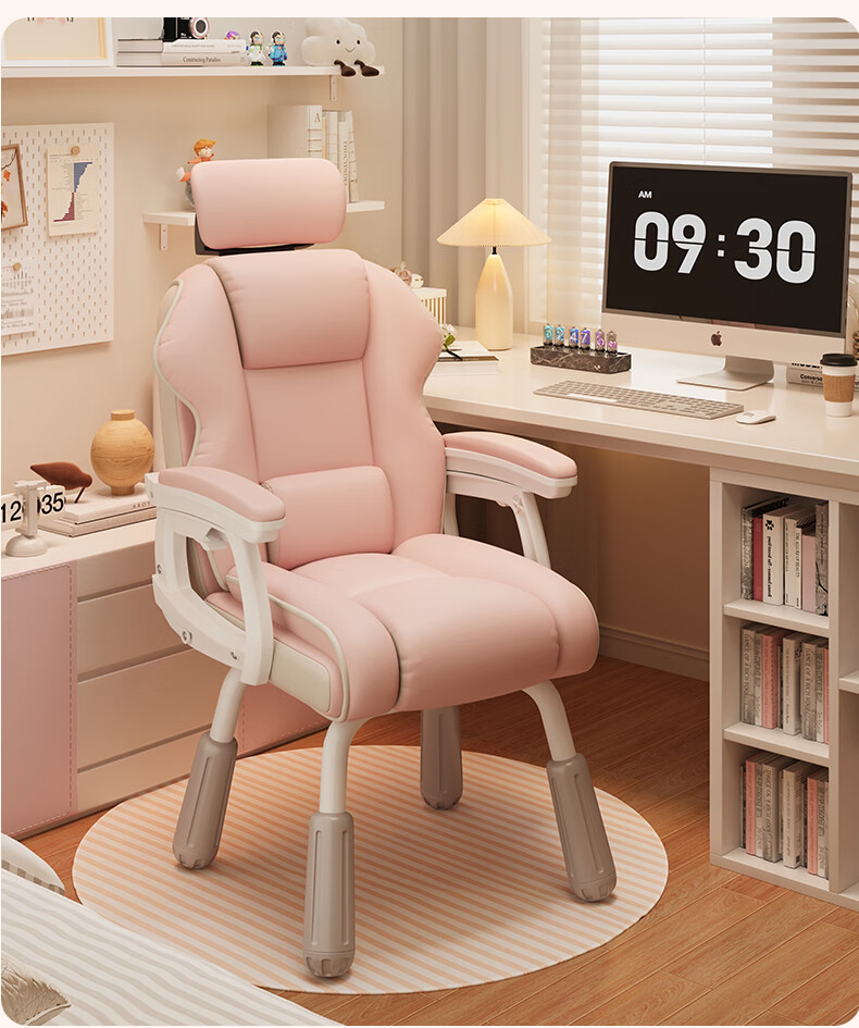 Chibilun Computer Chair Study Chair Bedroom Home Gaming Chair Ergonomic Reclining Backrest Chair Comfortable for Long Sitting 8